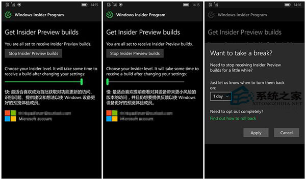 Win10移动版周年更新14327大改革：增加内置Windows预览体验功能