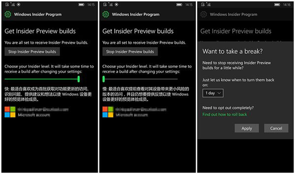 无需用户安装应用：Win10手机预览版14327内置《Windows预览体验》