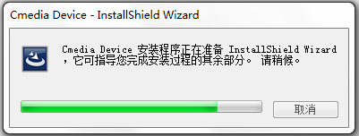 达尔优盗梦人耳机驱动 V1.0.0.0