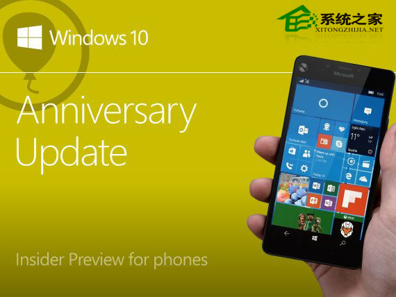 Win10一周年更新移动预览版14332已知问题汇总