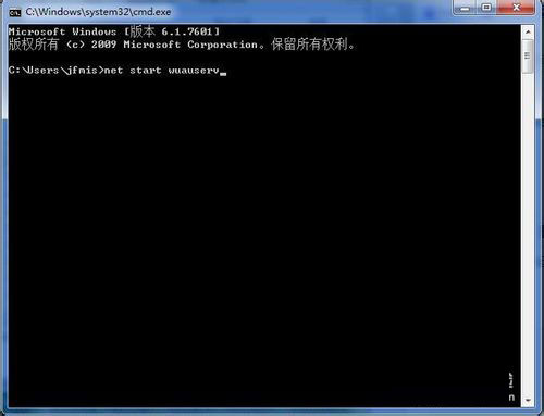 Win7系统下.NET framework 4.0安装失败如何解决?
