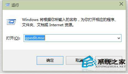 Win10开始菜单打不开怎么办？Win10消息栏无法打开的解决方法
