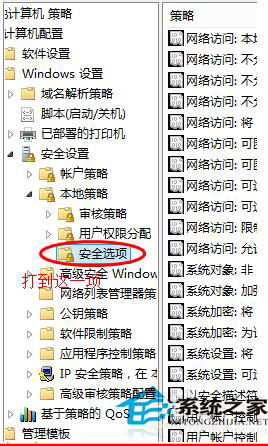 Win10开始菜单打不开怎么办？Win10消息栏无法打开的解决方法