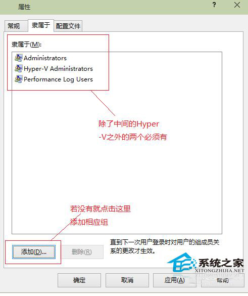 Win10开始菜单打不开怎么办？Win10消息栏无法打开的解决方法