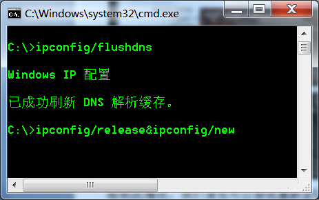 Win7系统中DNF开不了如何解决?