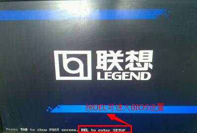 电脑的BIOS在哪?各电脑进入BIOS的方法