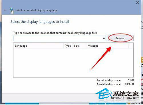 Win10语言包安装失败怎么办?Win10语言包怎么安装?