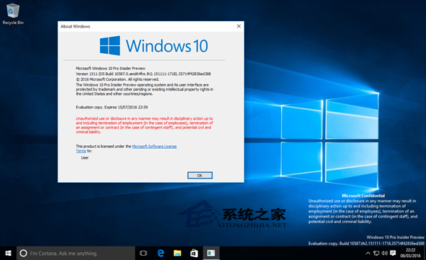 曝:Win10桌面版10587下载泄露