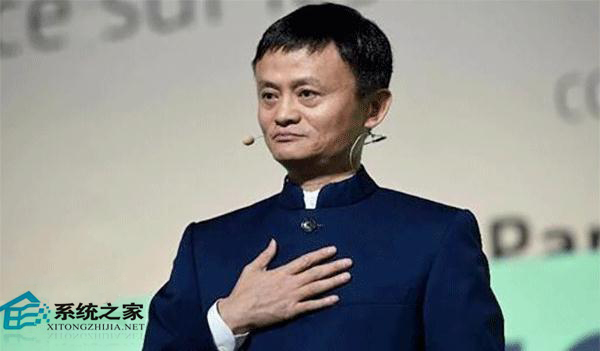 阿里巴巴对参加反假货联盟资格被取消作出声明 呼吁IACC应全面改革