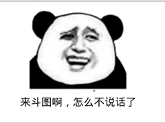 文字表情图片弱爆 发个视频就能秒回所有的状态更新