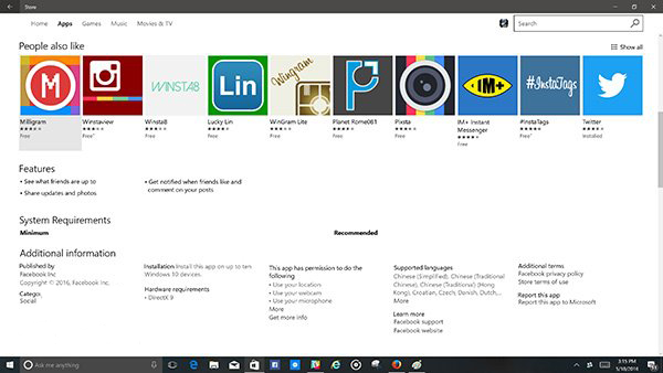 Win10一周年更新14342版带来全新应用商店：界面巨变！