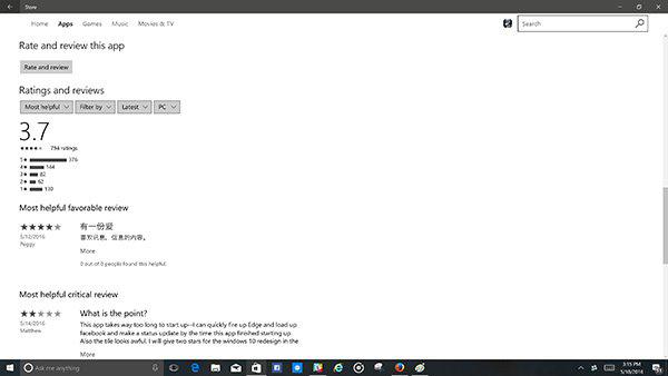 Win10一周年更新14342版带来全新应用商店：界面巨变！