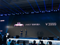 科沃斯品牌形象升级 管家机器人UNIBOT亮相