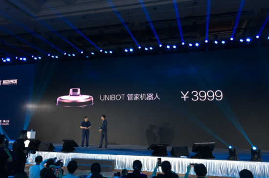 科沃斯品牌形象升级 管家机器人UNIBOT亮相
