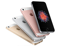 iPhone SE二代新机曝光 明年春季发布