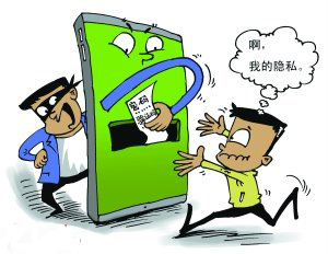 每天7万用户手机支付中毒：明星黄晓明竟收到这样的诈骗短信？