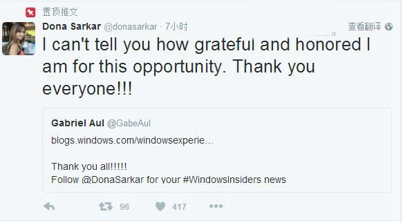 光头哥Gabriel Aul卸任，微软Windows Insider项目迎来第一位女性