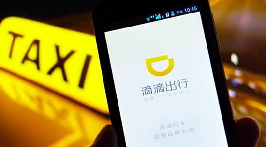 Uber融资35亿美元 柳青：滴滴不止这个数