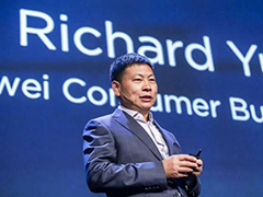 余承东:华为将推新手机 兼容谷歌VR平台