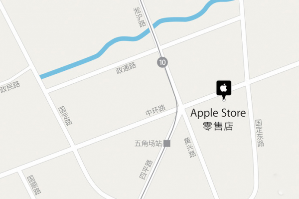 苹果在中国40家店目标实现：天津和上海各添一家