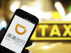中国打车市场的竞争：不再只是比谁花钱更快