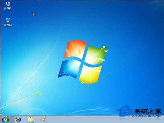 WinXP下安装Win7双系统详细教程