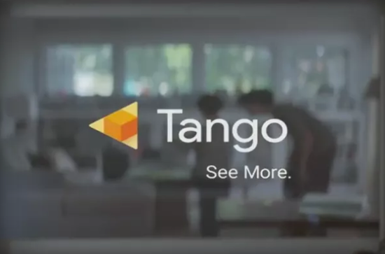 纪念联想Phab 2 Pro发布 谷歌“Project Tango”更名为“Tango”