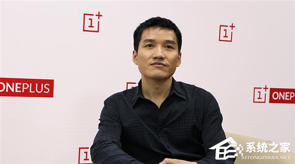 一加科技创始人：VR产品有价值但我们不跟风做