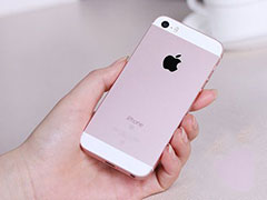 iPhoneSE供不应求存在两面性 有利也有弊