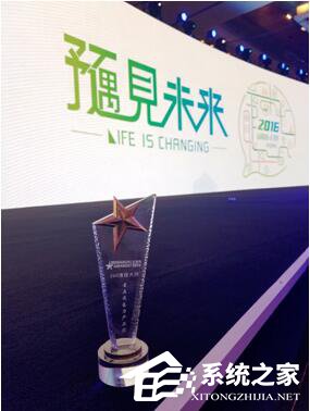 360清理大师荣获金瑞奖“最具成长力产品奖”：近七亿忠实用户