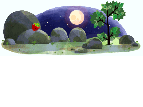 Google特制doodle动画庆祝有“草莓月亮”的特殊夏至