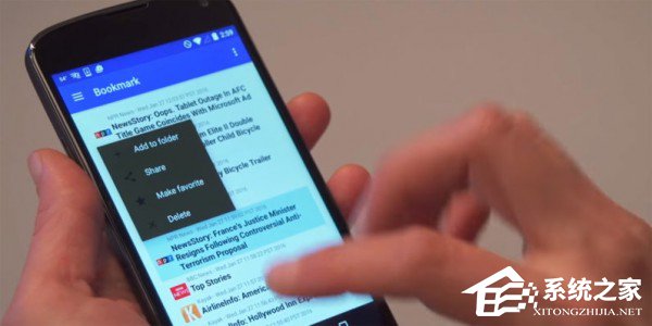 微软uLink：Android应用可以像书签一样被标记