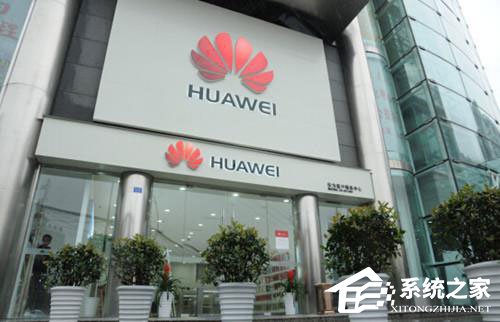 华为今年智能手机销量目标下调2000万台