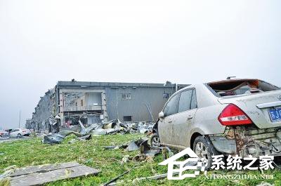 江苏阜宁等地遭龙卷风冰雹袭击 致78人死近500人伤