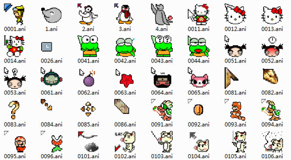 个性鼠标指针图标 V1.0 绿色版