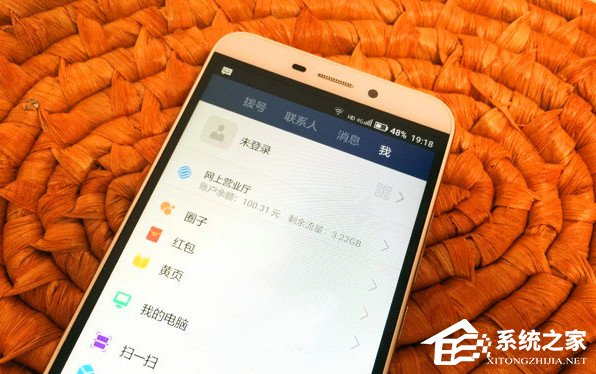 运营商所讲的“融合通信”是什么?