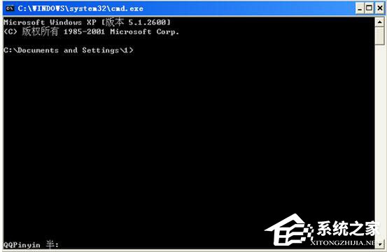 WinXP连上无线网却无法上网怎么办?