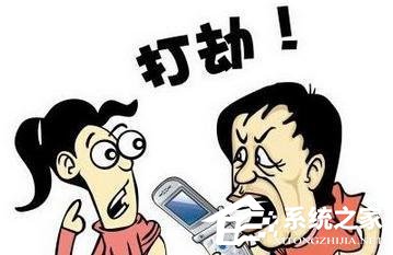 警惕！女子西安街头手机遭抢，并被拖行数十米