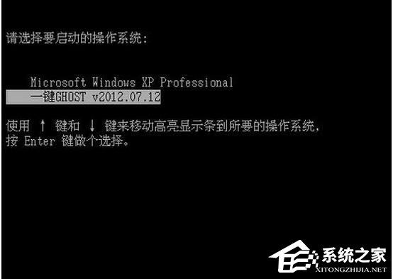 怎么还原WinXP电脑系统?