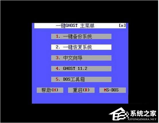 怎么还原WinXP电脑系统?