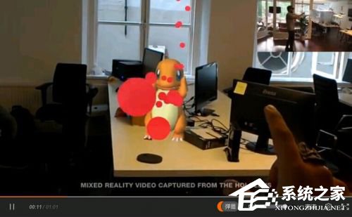 用微软HoloLens玩口袋妖怪GO体验：过程非常惊艳