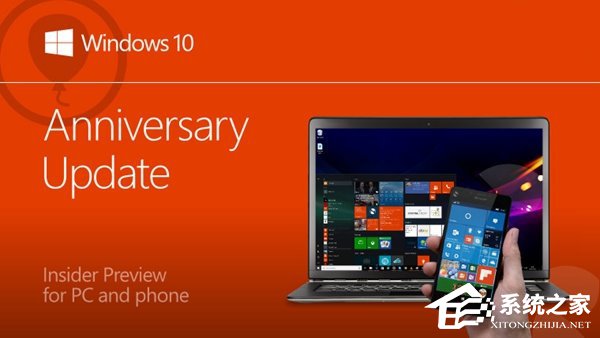 Win10 Moblie/PC一周年更新开始推送 版本号为14393