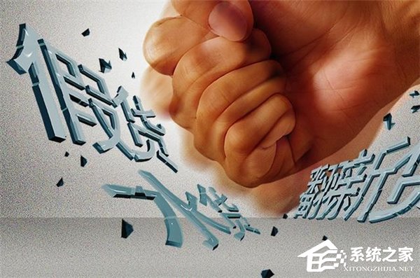 除了阿里巴巴，亚马逊卖假货问题正在恶化
