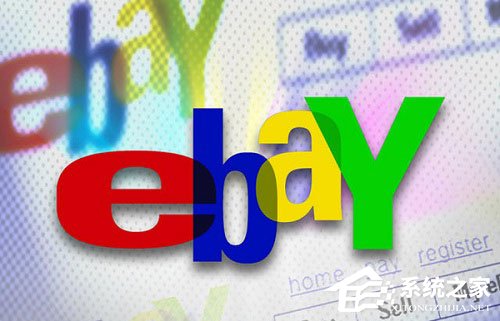 eBay Q2业绩超预期 股价盘后暴涨