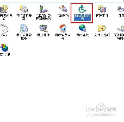 WinXP系统浏览器字体变小了怎么解决?