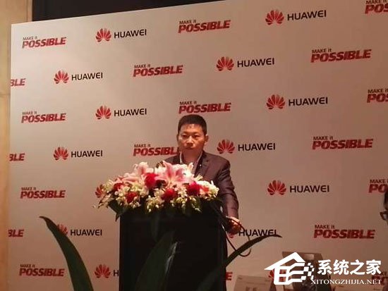 华为手机今年出货目标不变 仍是1.4亿部