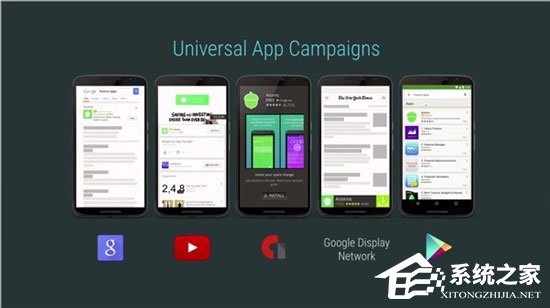 Google推出新算法：APP更新包减小50%