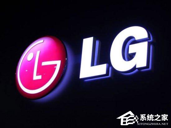 挑战与机遇并存 LG巨资新建柔性OLED生产线