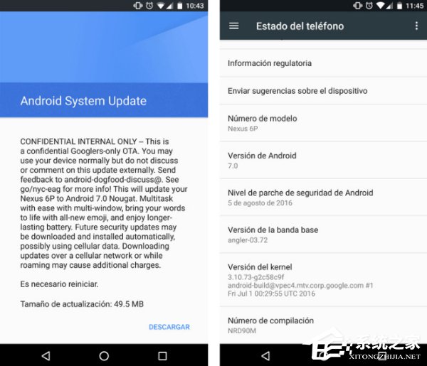 谷歌将在8月推出Android 7.0正式版