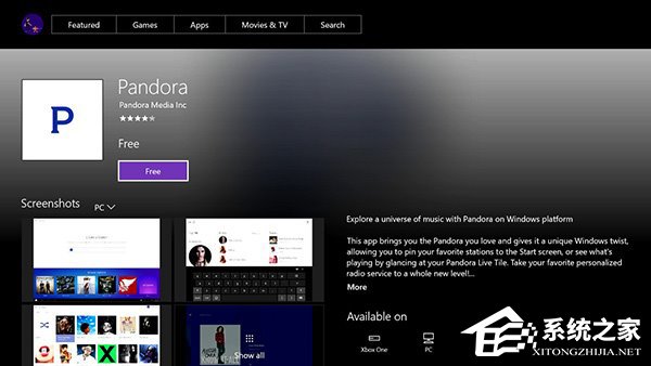 微软:开发者很快就可以将UWP应用上传至Xbox商店